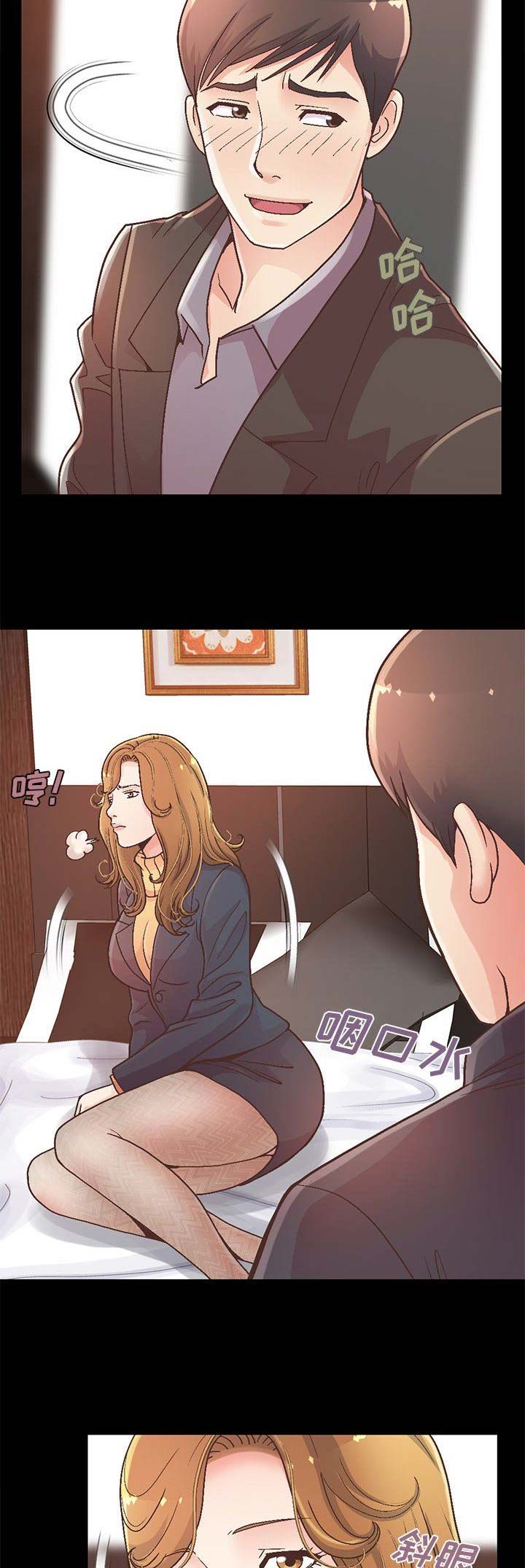 第46话8
