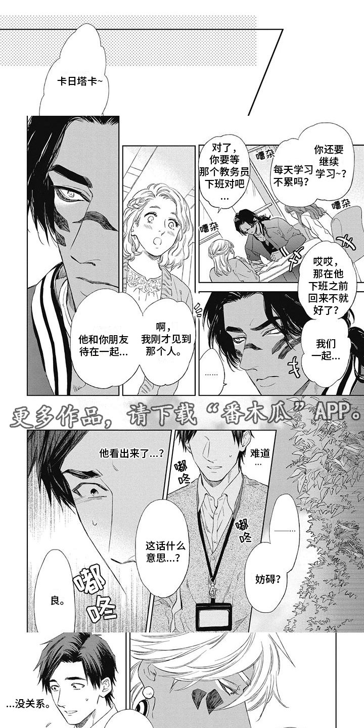 第20章：坚决不需要0