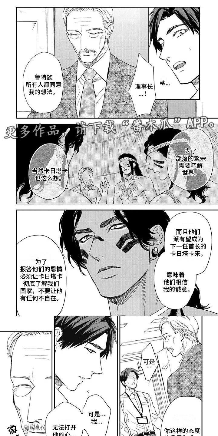 第9章：你的名字0