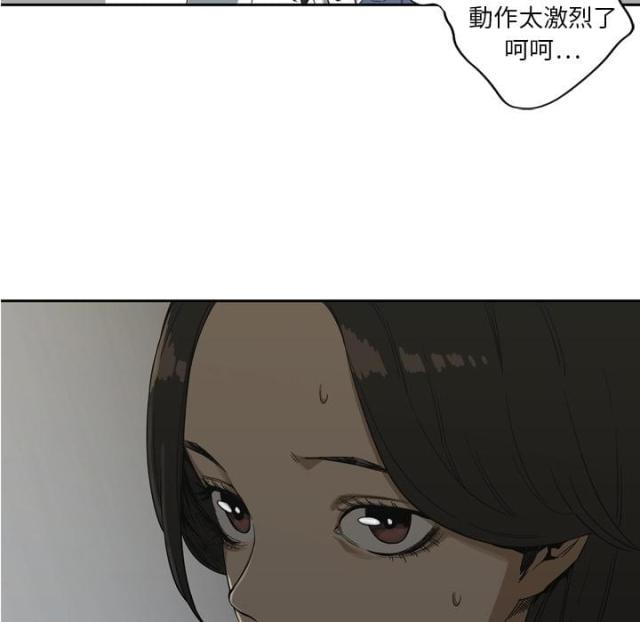 第9话80