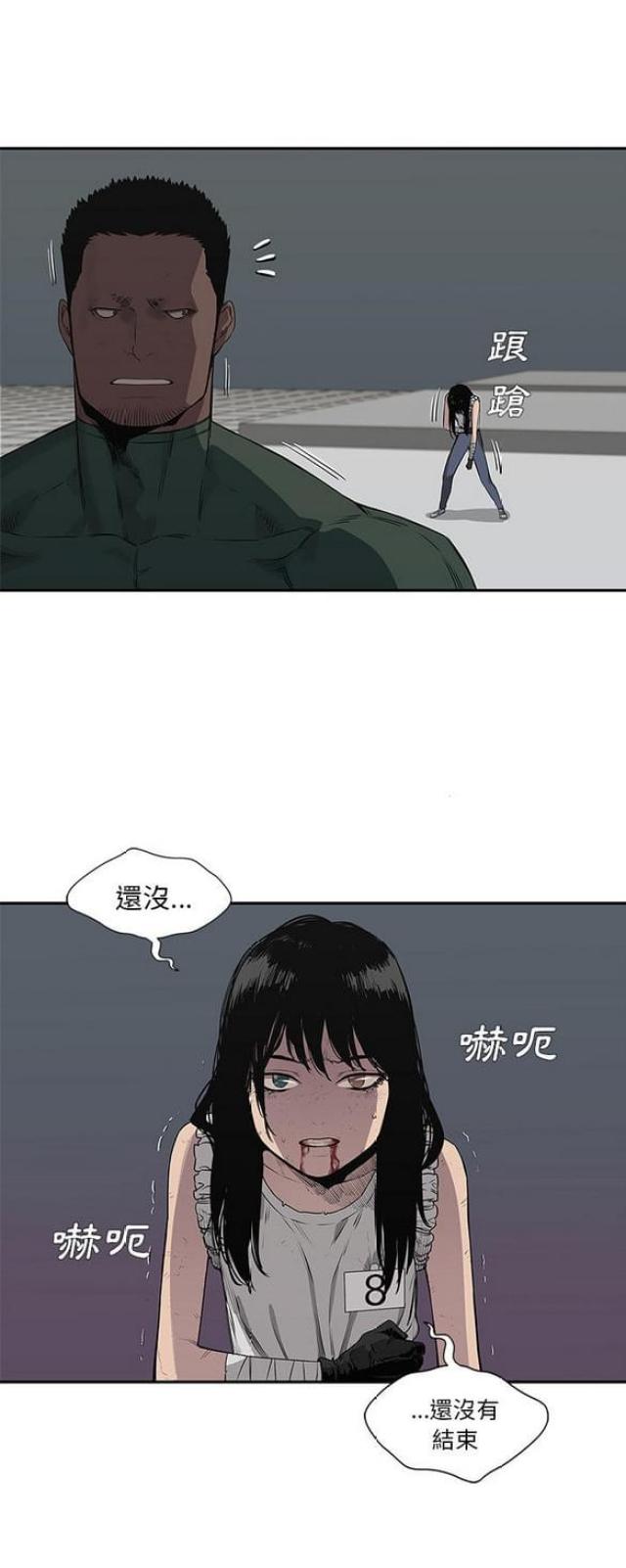 第35话47
