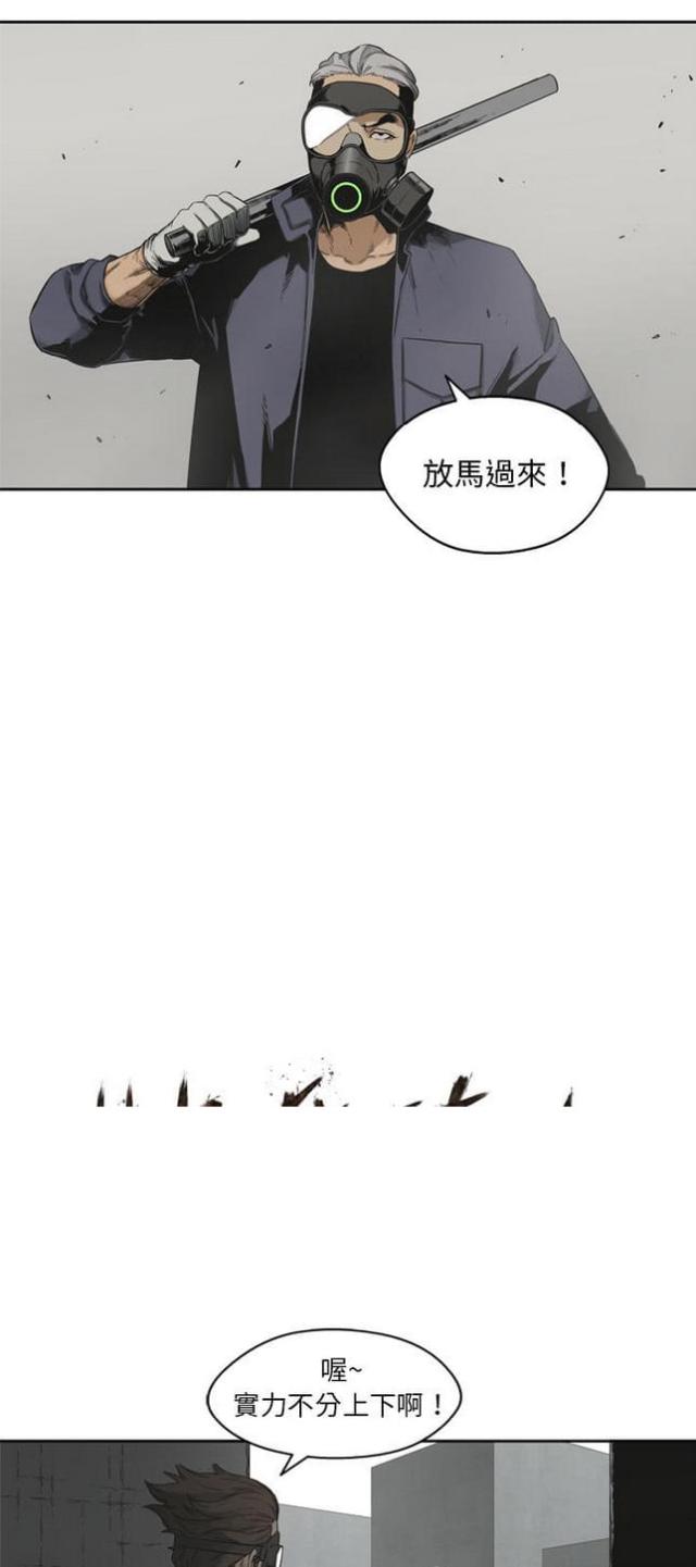 第11话7