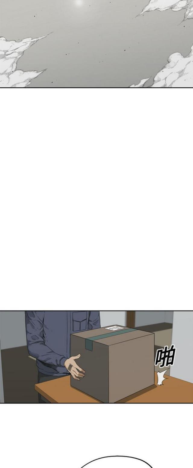 第10话11