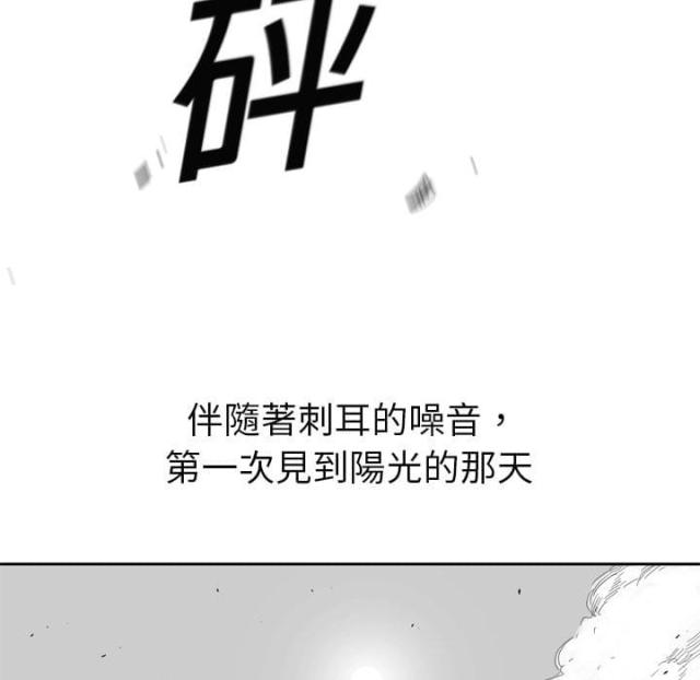 第4话10