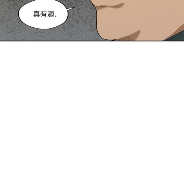 第8话82