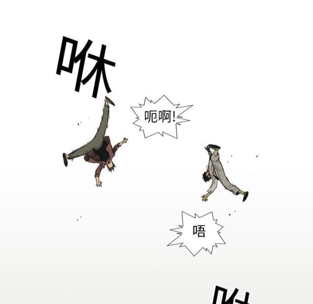 第7话124