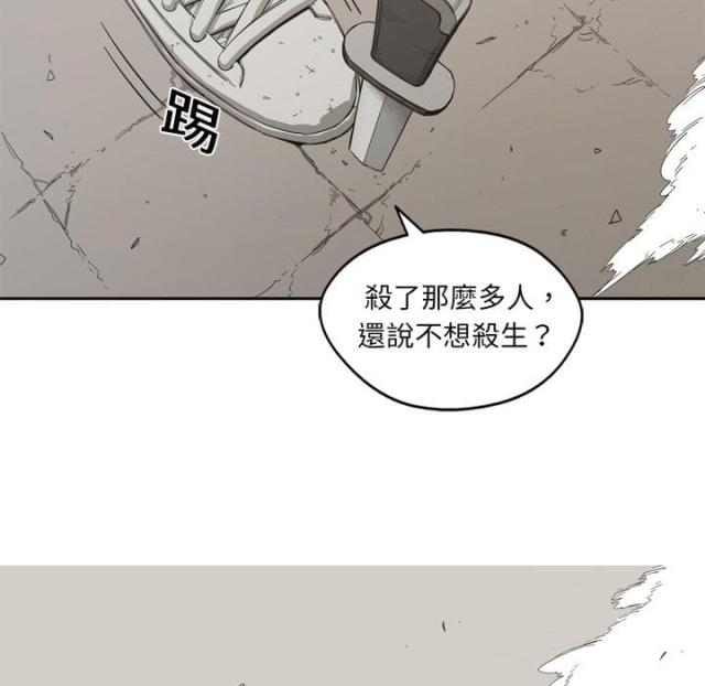 第1话63