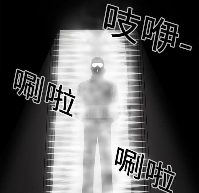第1话15
