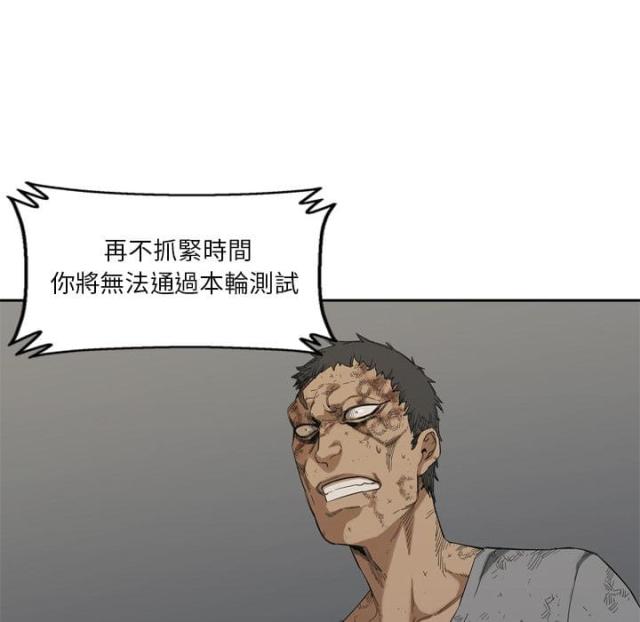 第9话23