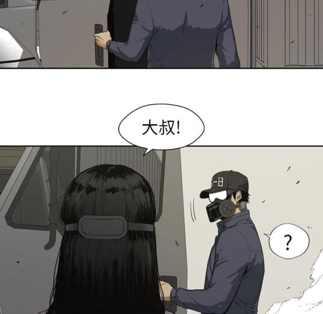 第1话35