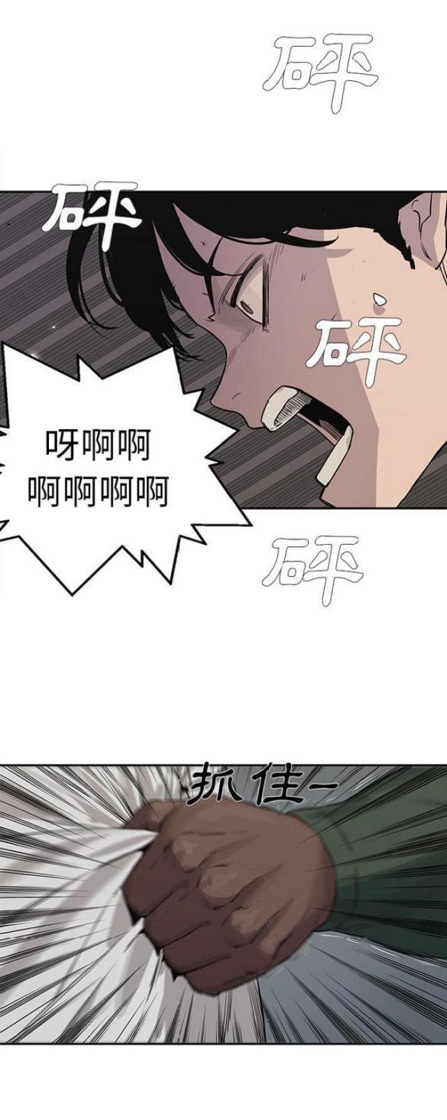 第35话35