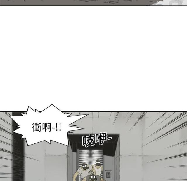 第5话113