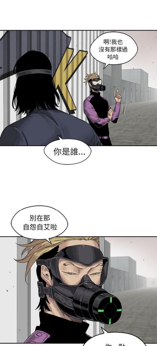 第25话35