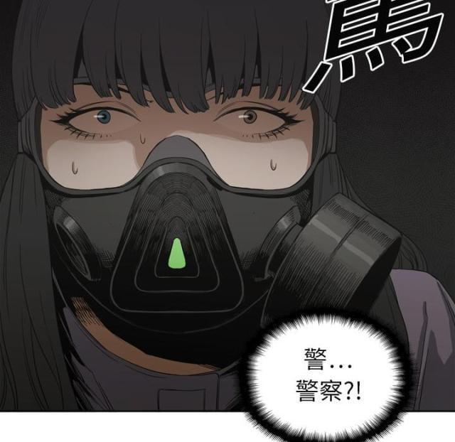 第3话115
