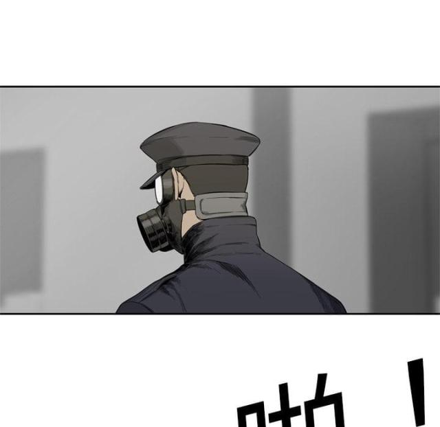 第4话77