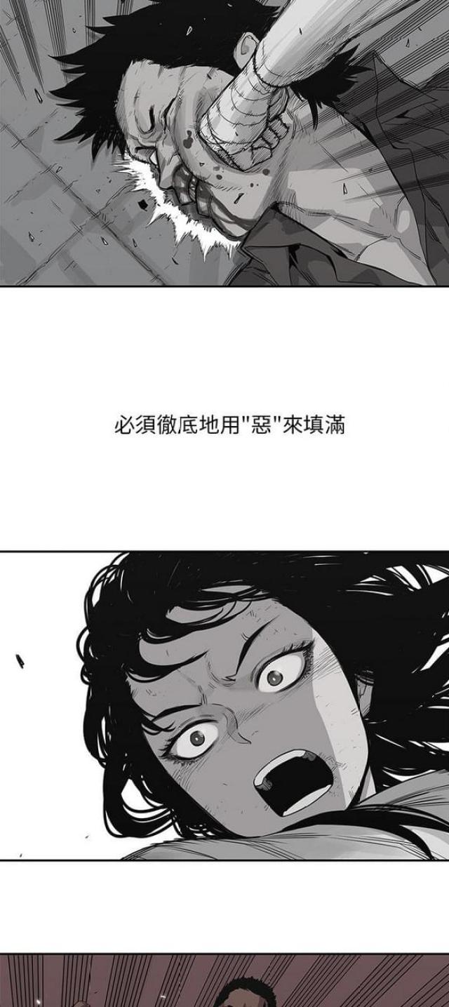 第35话5