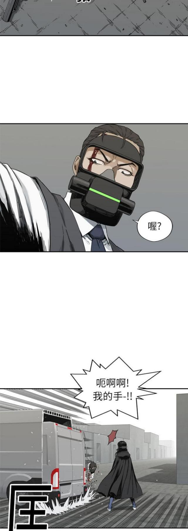 第19话35