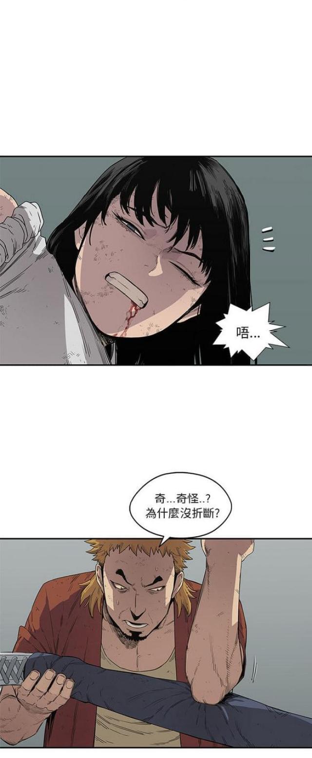 第30话35