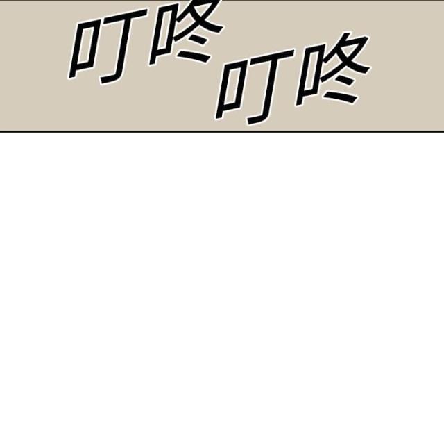 第3话54