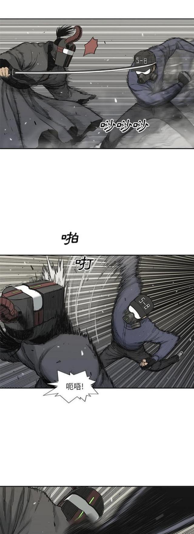 第21话26