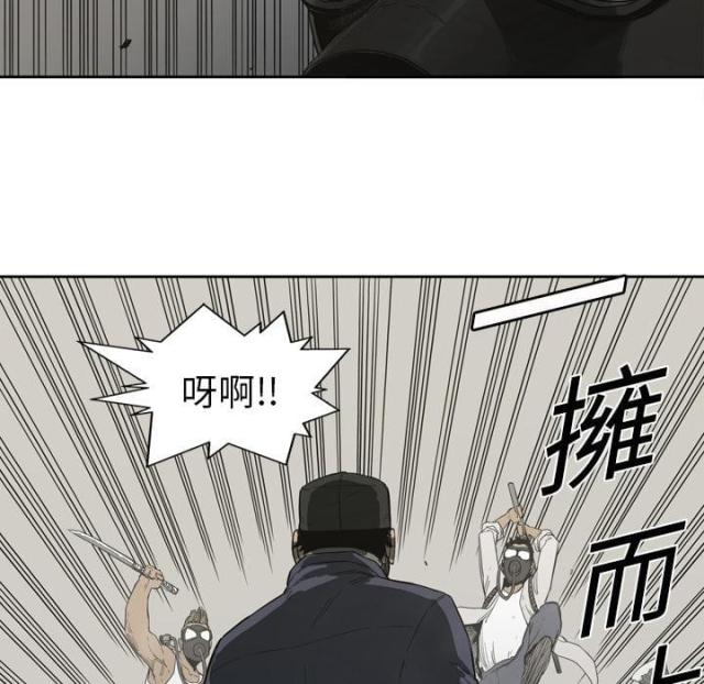 第1话71