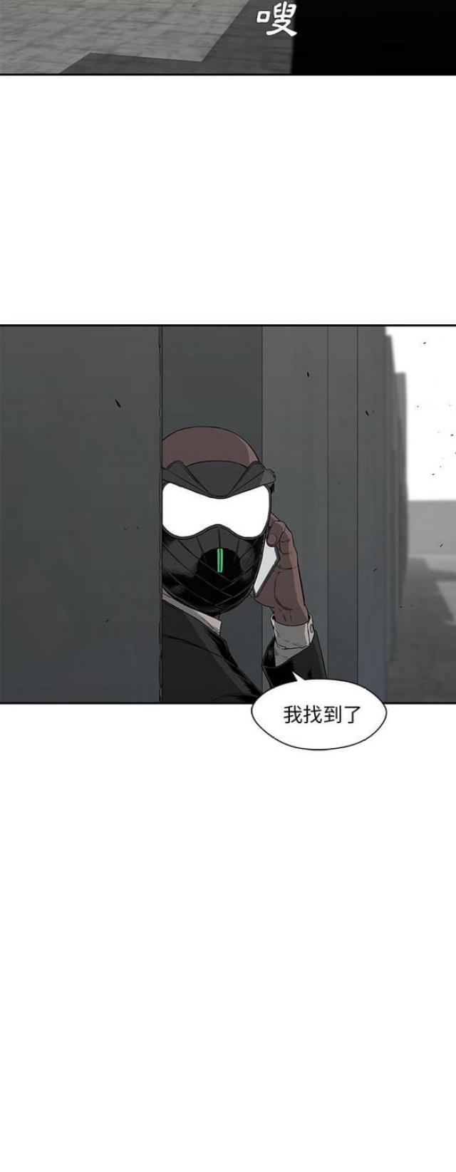 第27话34