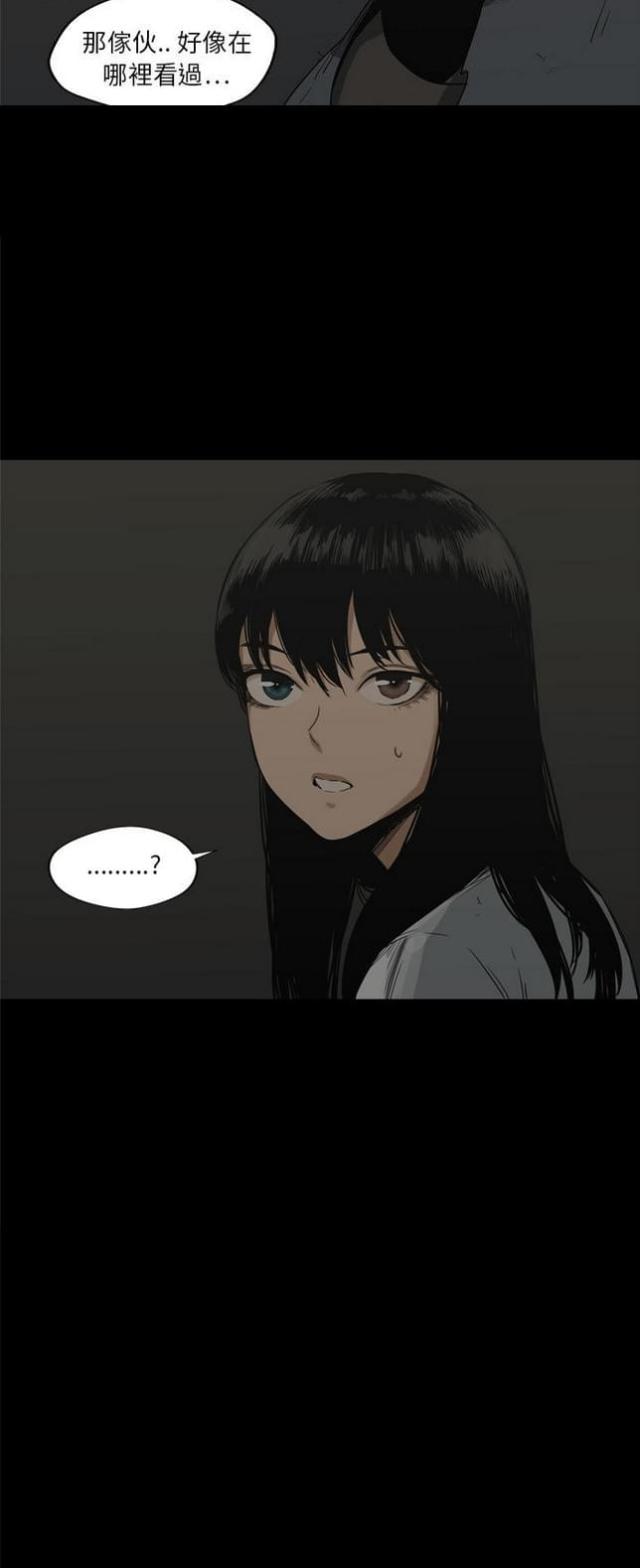 第16话21