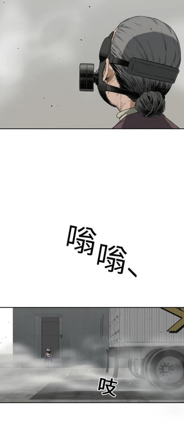 第10话7