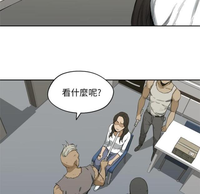 第4话94