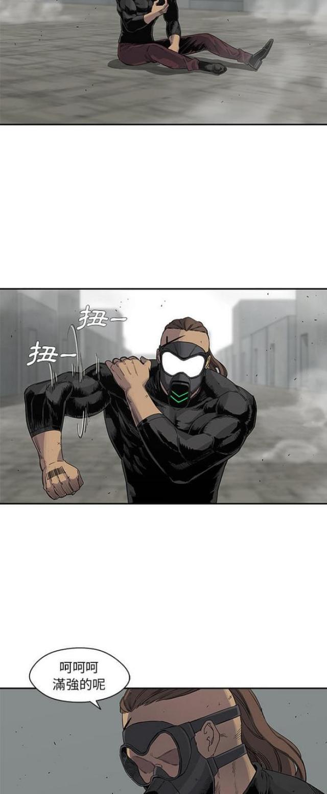 第28话32
