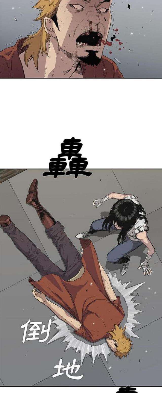 第30话42