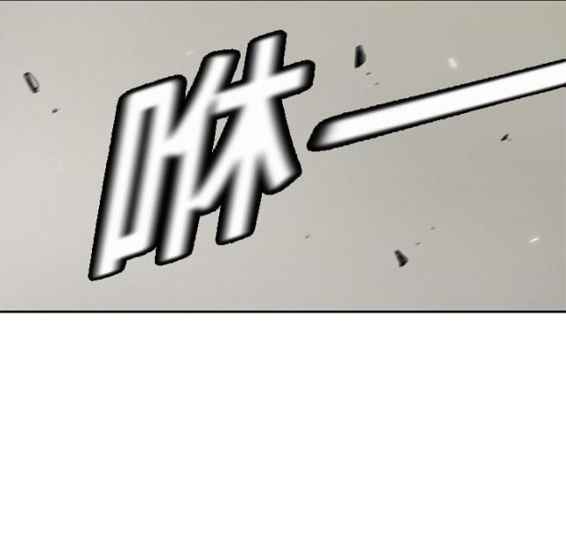 第4话84