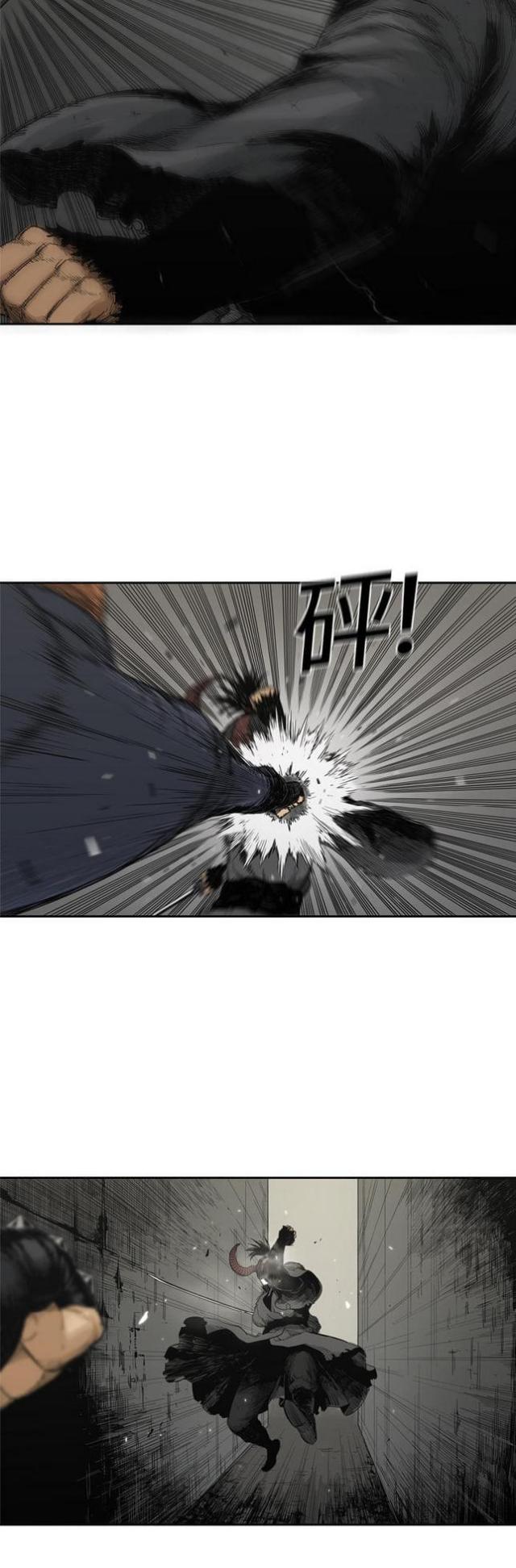 第13话25
