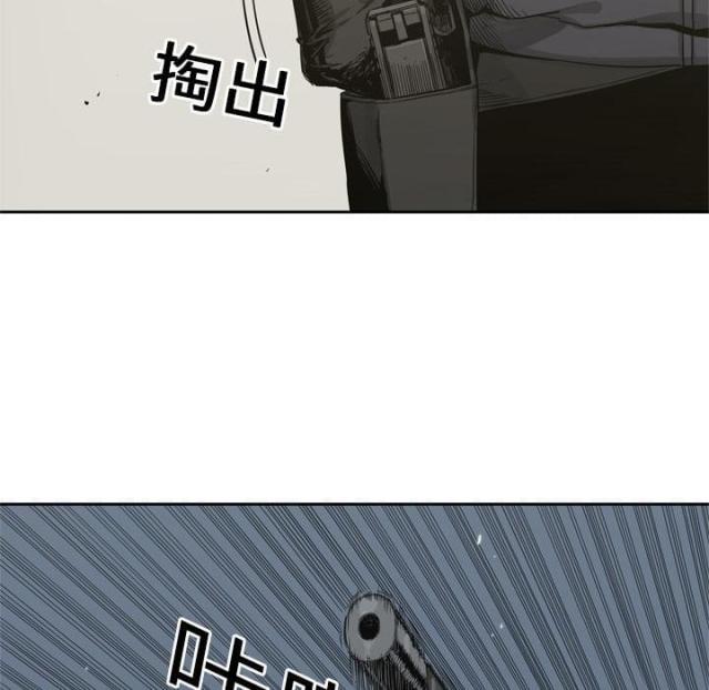 第4话50