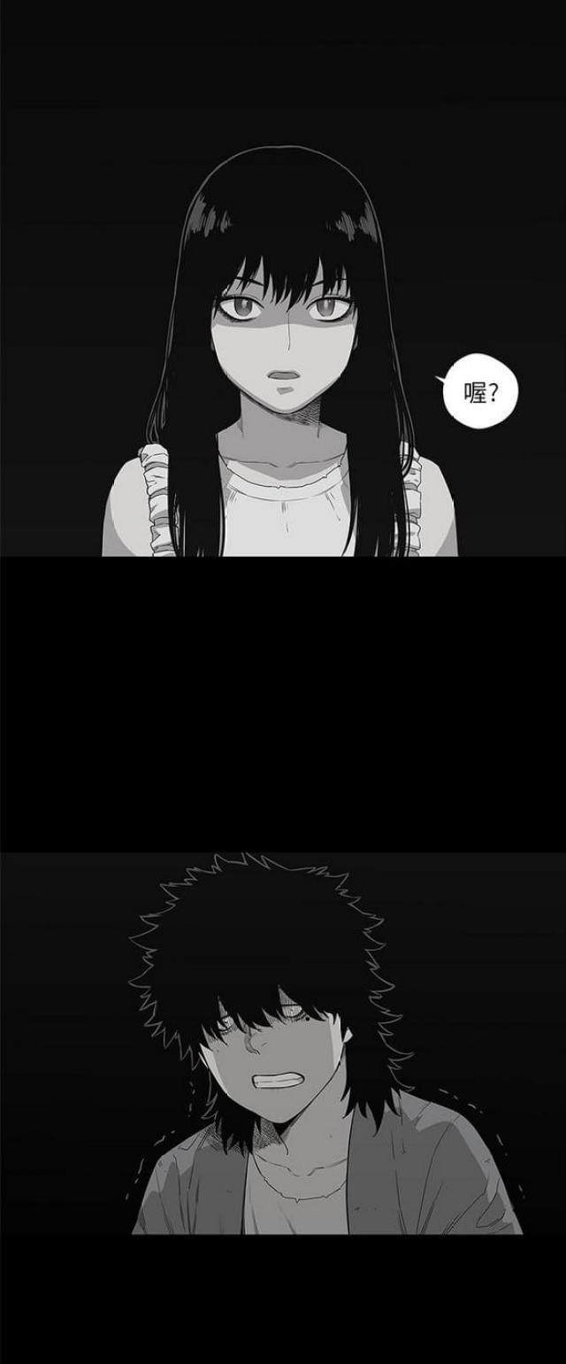 第33话0