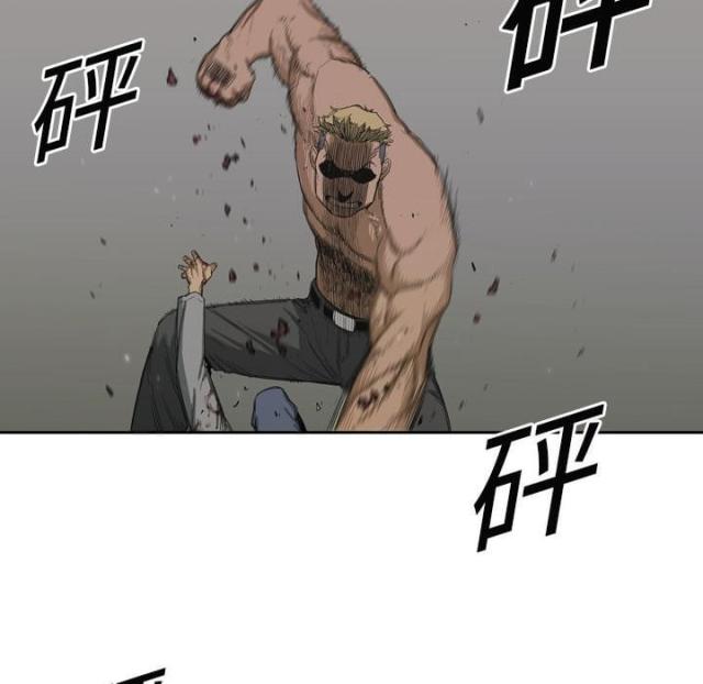 第3话73