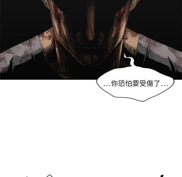 第8话66