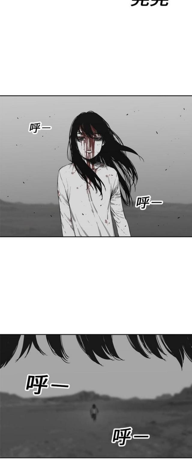 第15话18