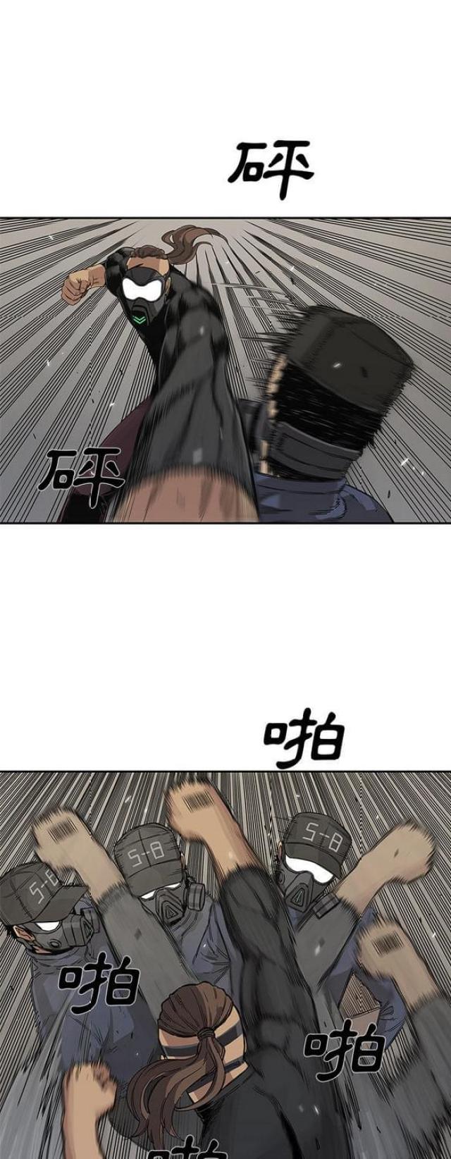 第27话35