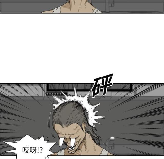 第4话119