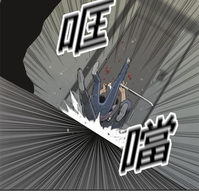第6话43
