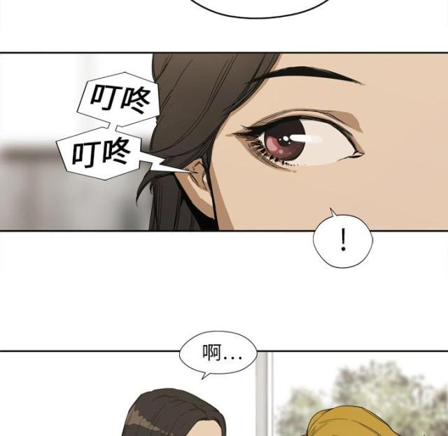 第1话6