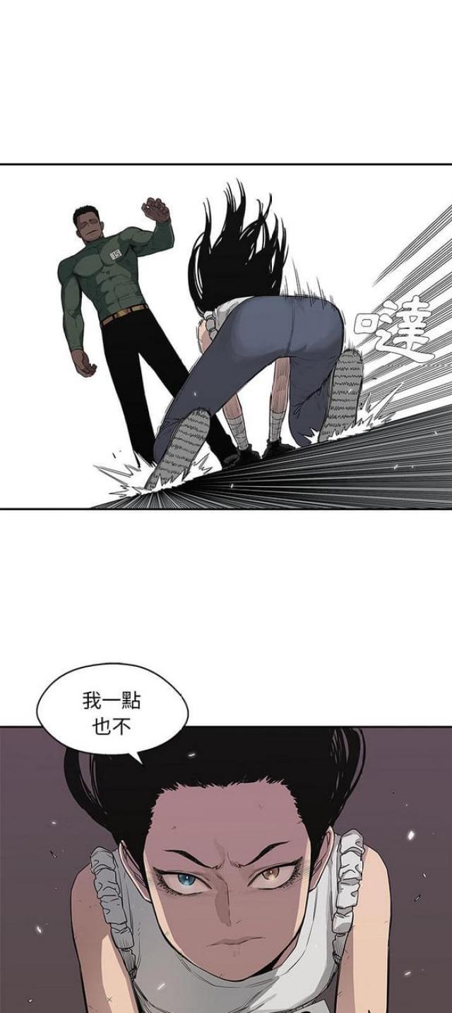 第35话20