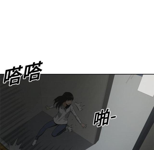 第9话63