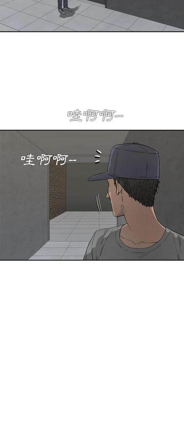 第30话27