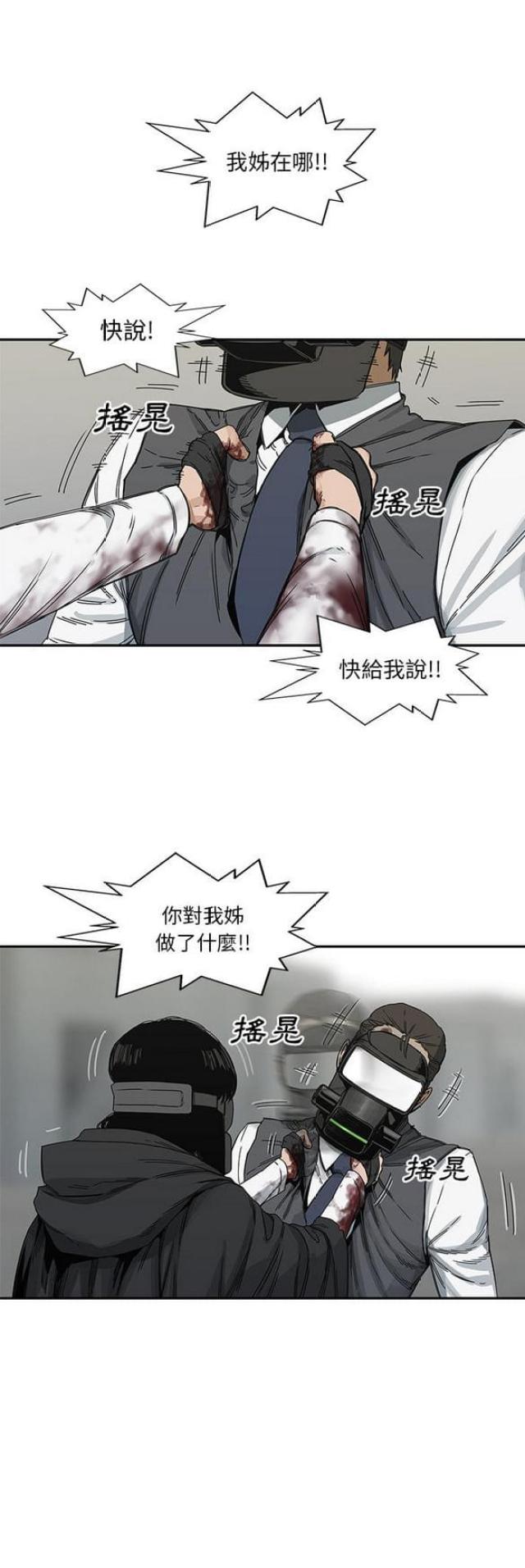 第21话0