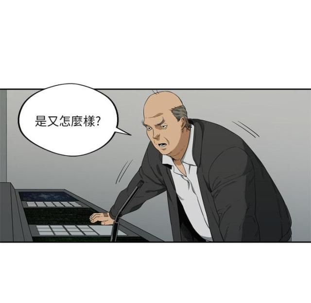 第9话17