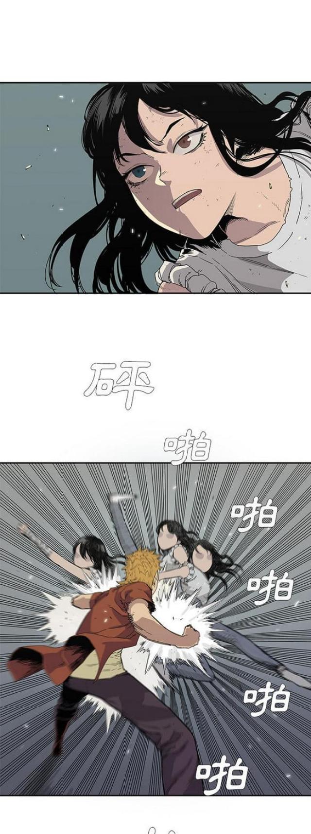 第30话6
