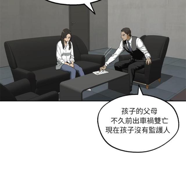 第9话122