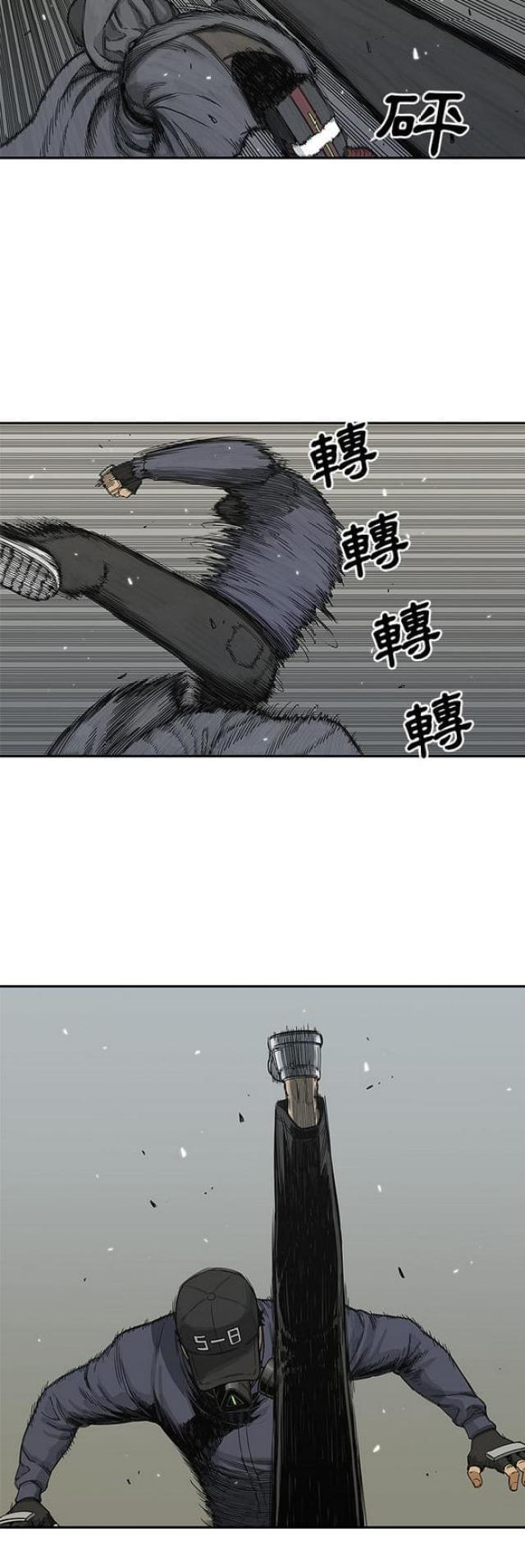 第21话23